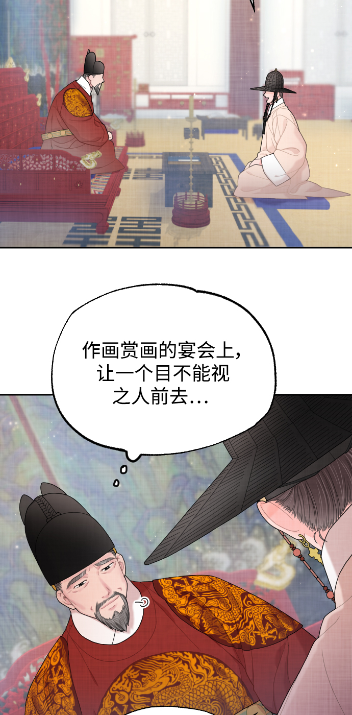 第11话47