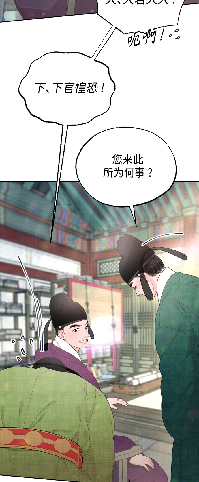 第44话61
