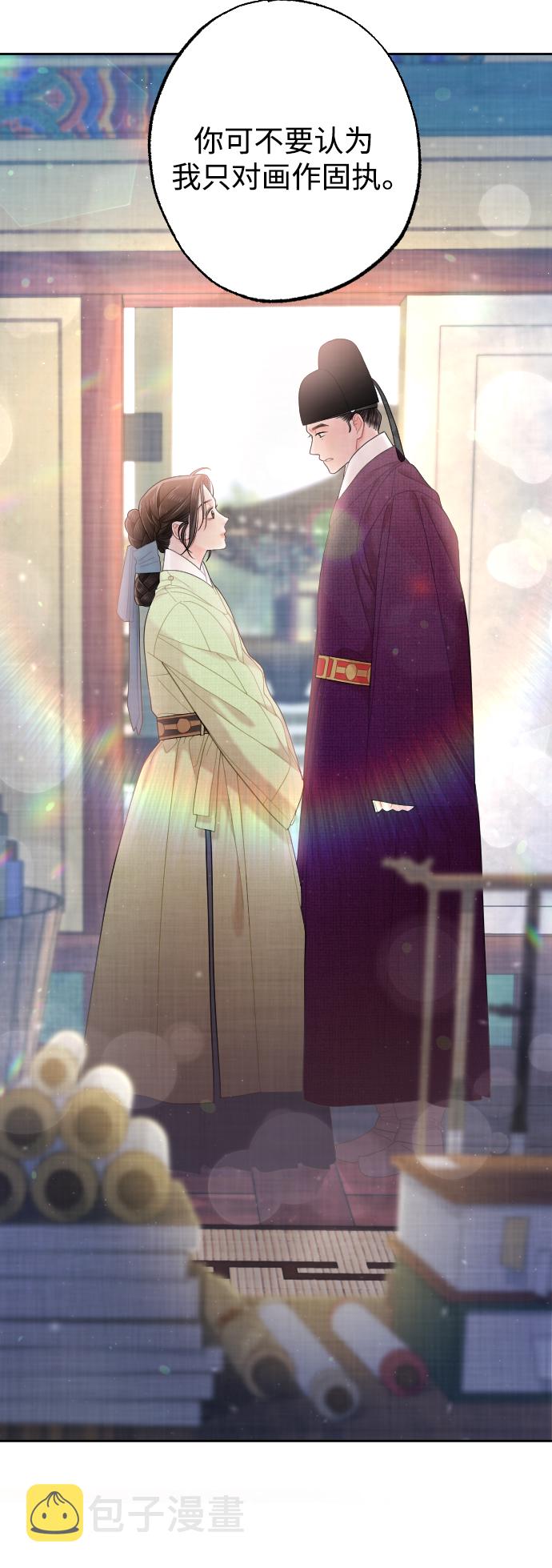 第31话51