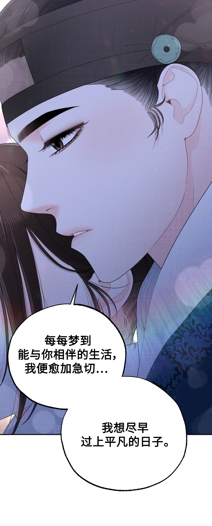 第38话64
