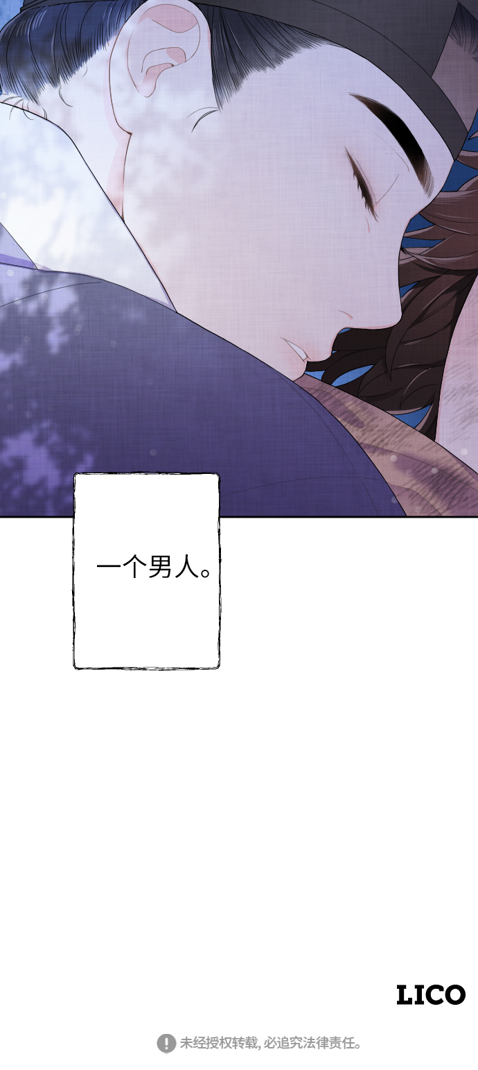 第1话81