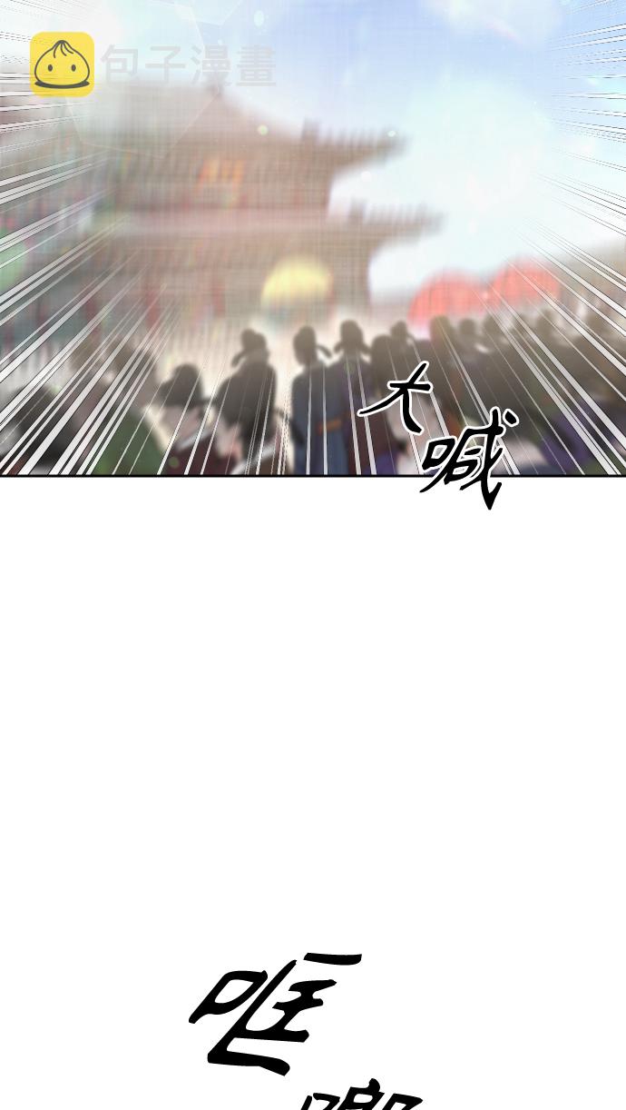 第35话68