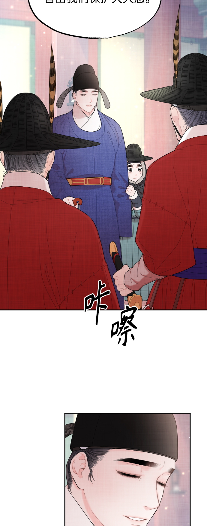 第10话47