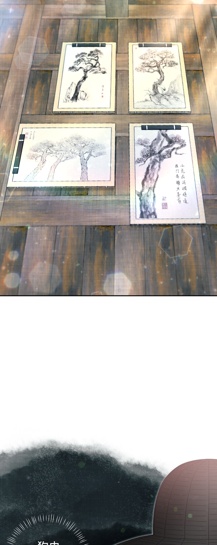 第44话8