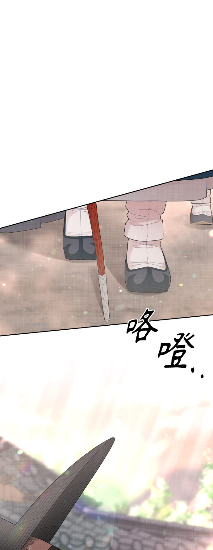 第38话25