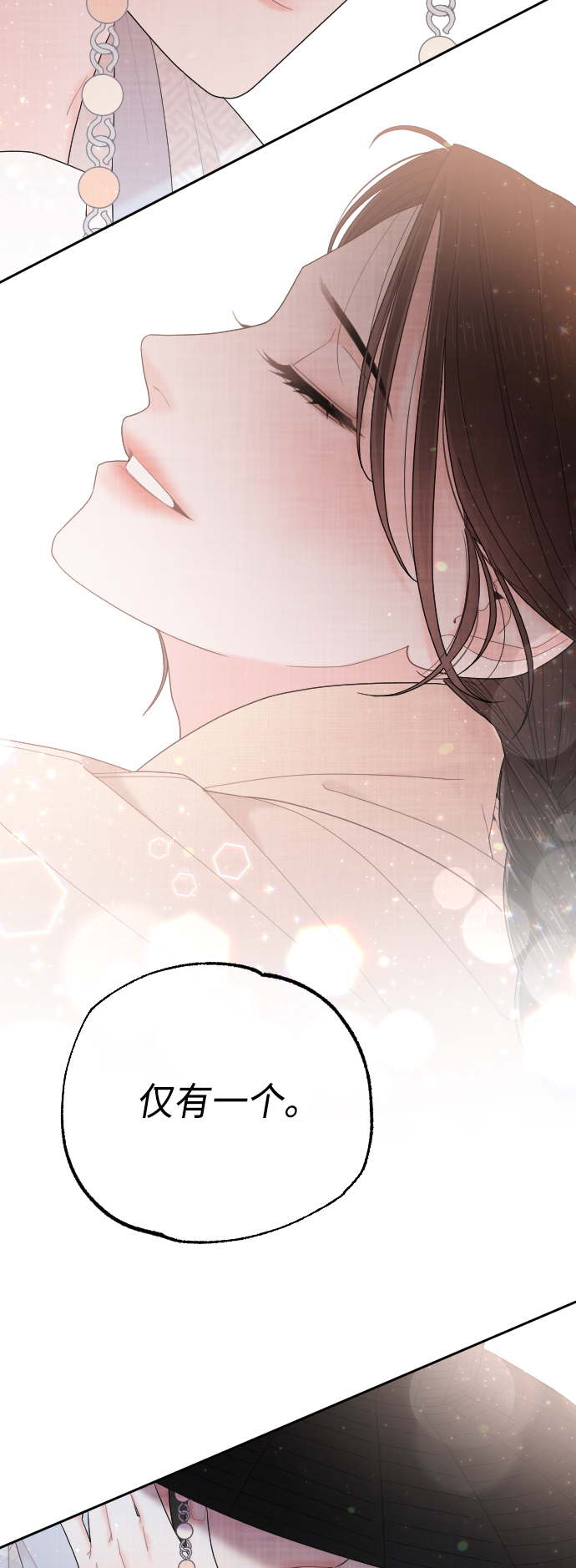 第49话64