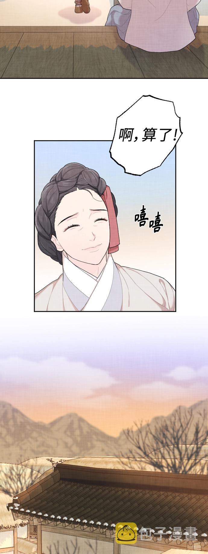 第1话32