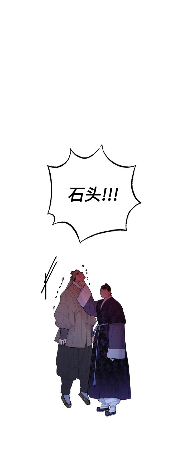 第28话1