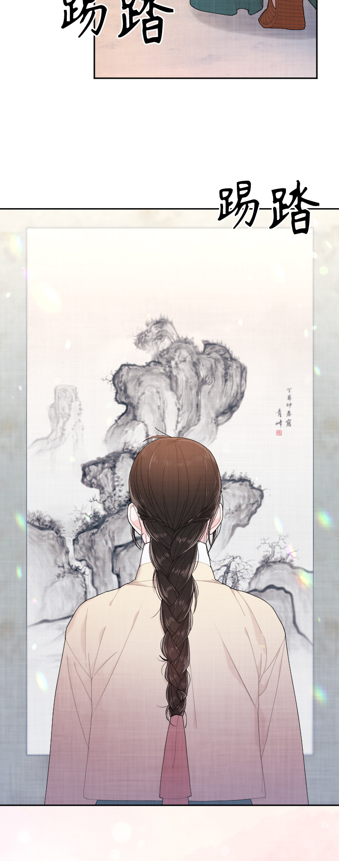 第15话50