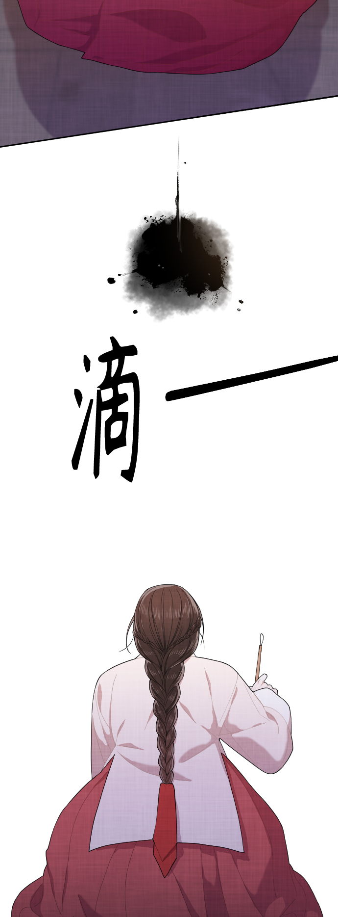 第4话58