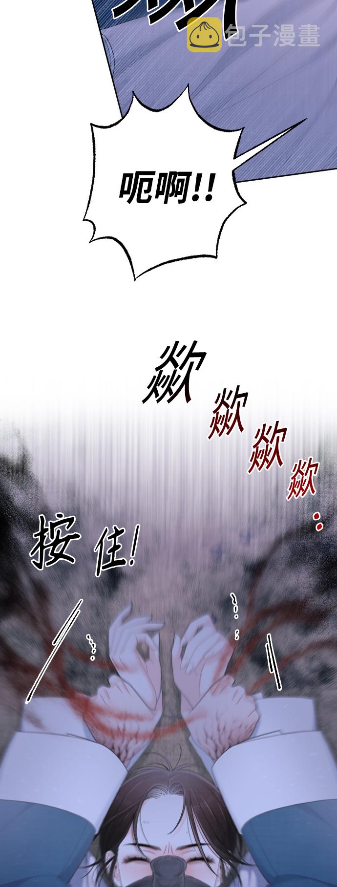 第39话38