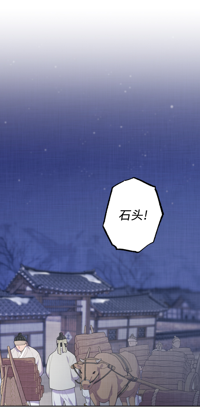 第6话37