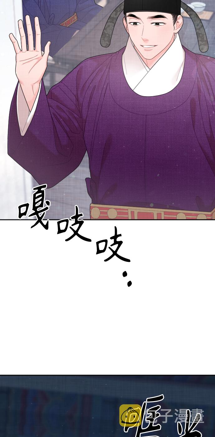 第29话24