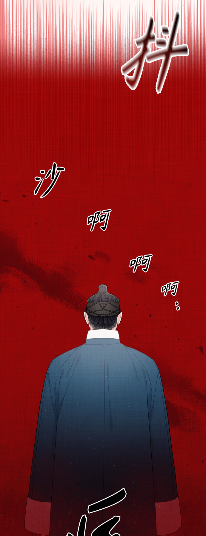 第39话21