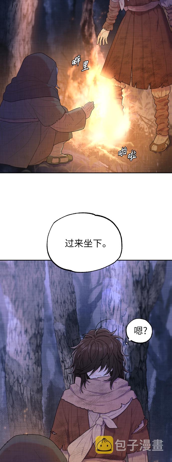 第1话61