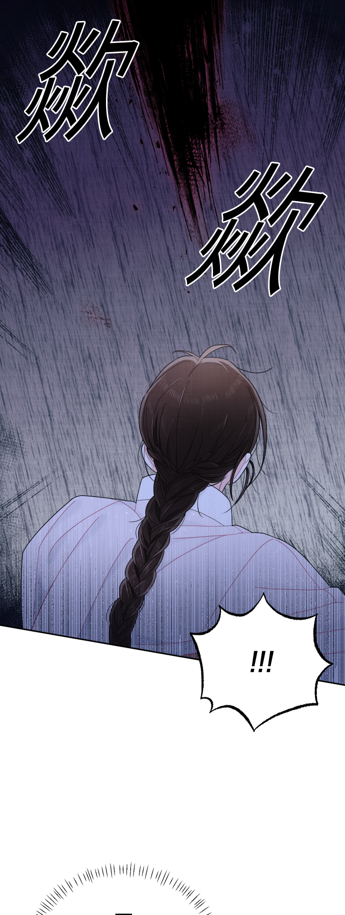 第39话90