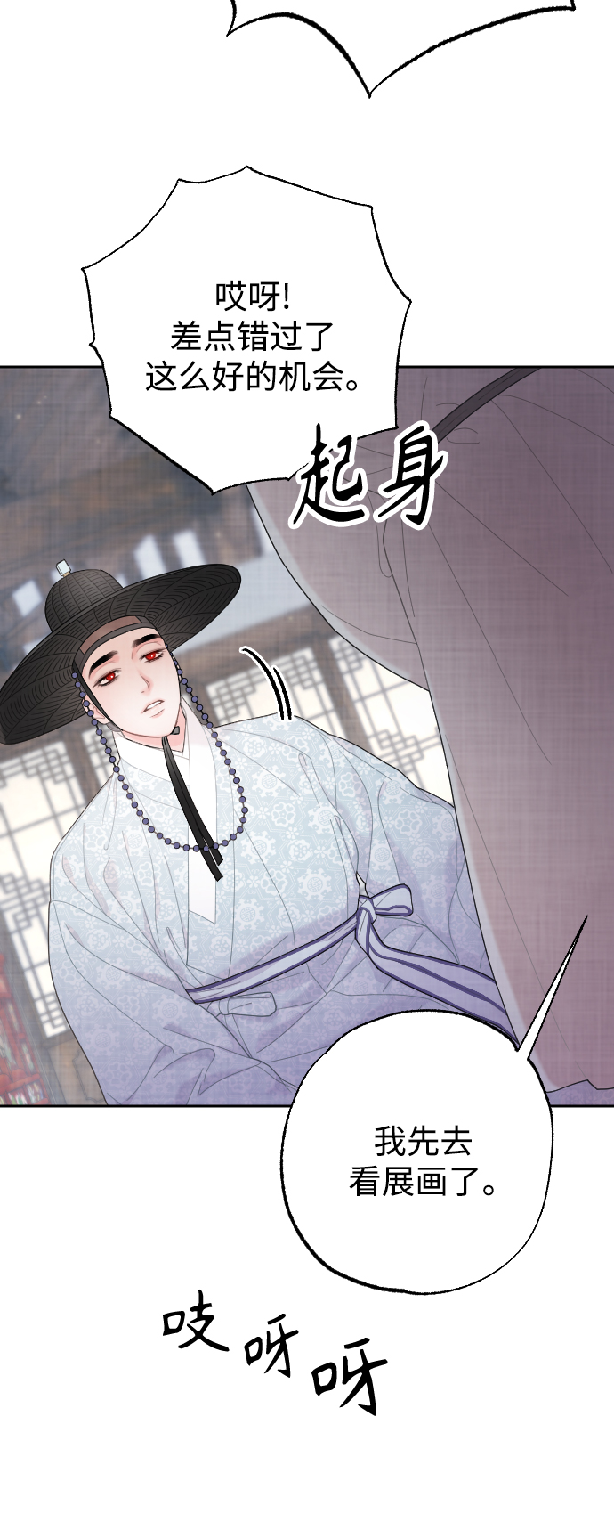 第15话28