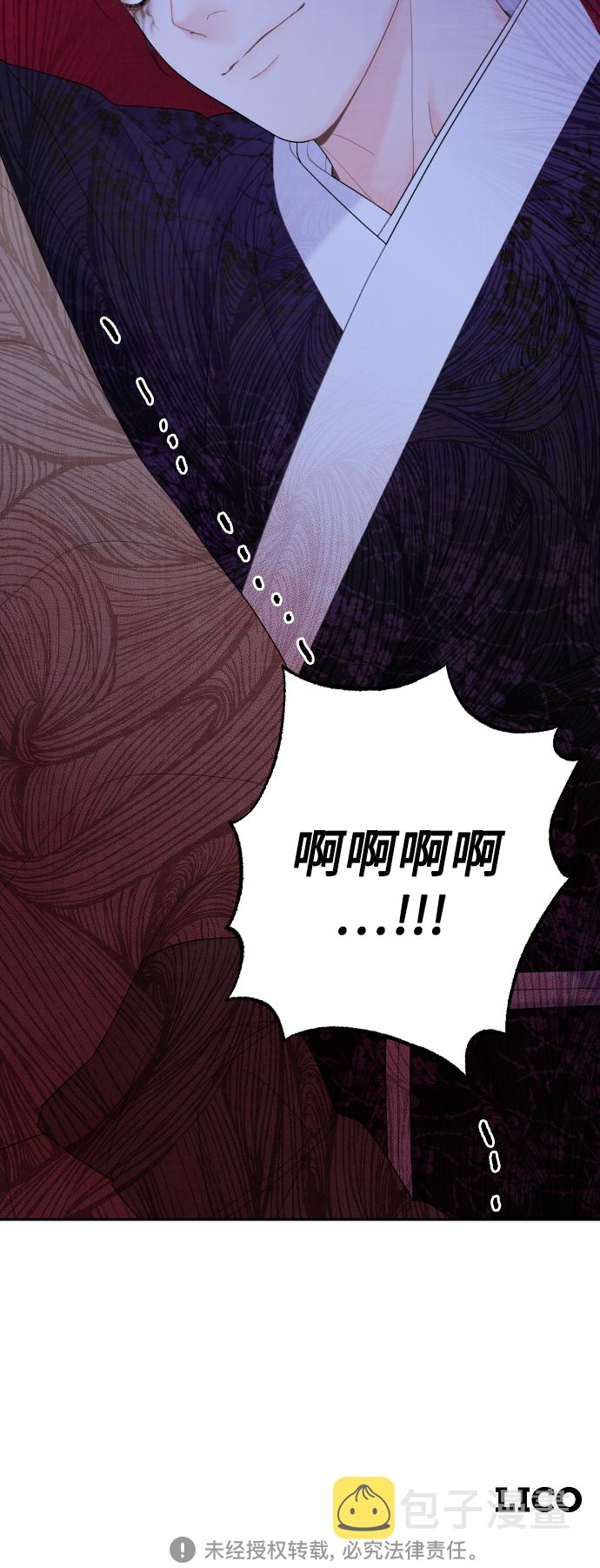 第27话75