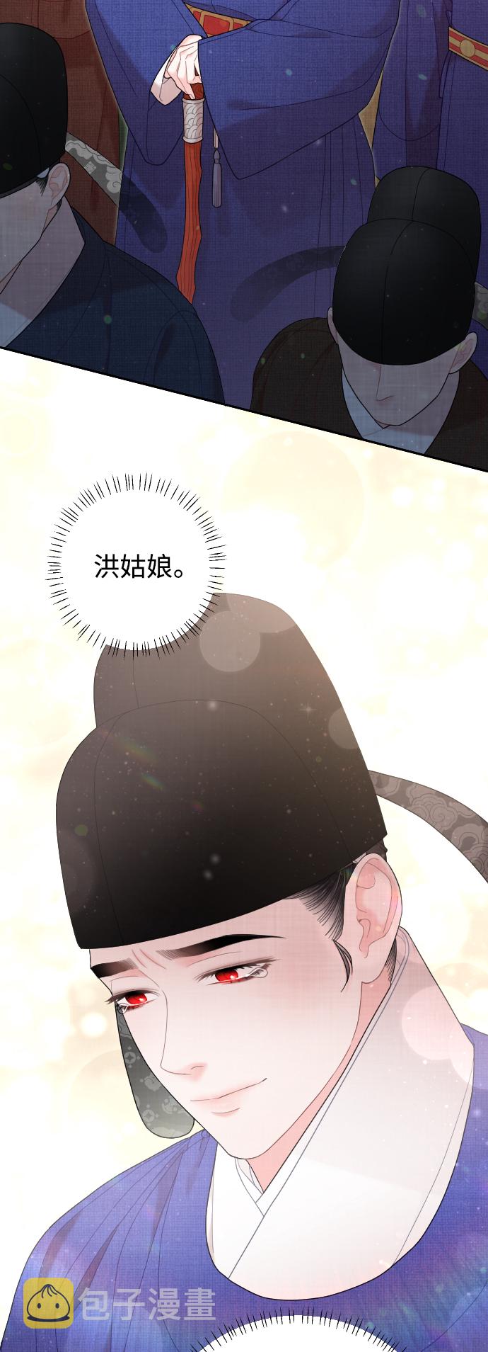 第36话14