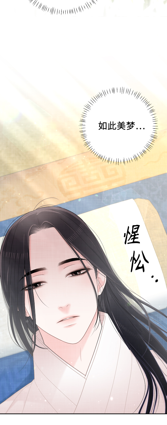 第40话64
