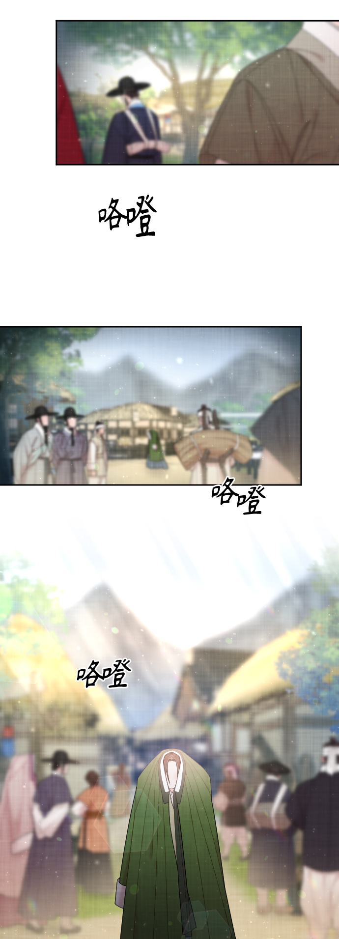 第48话19