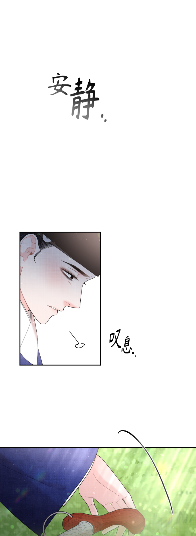 第49话48