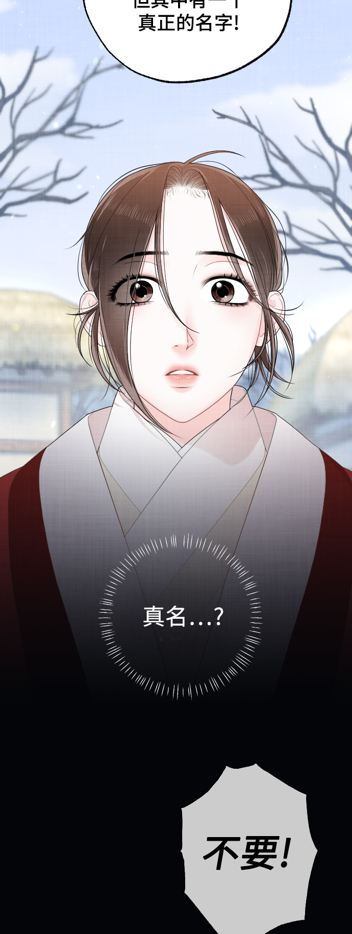 第21话22