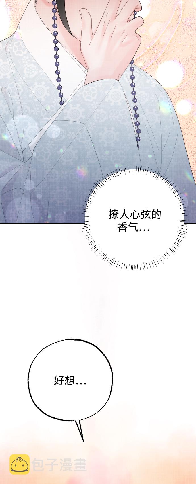 第15话32