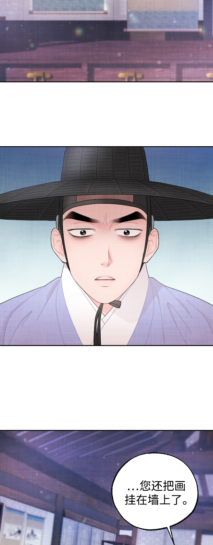第19话19
