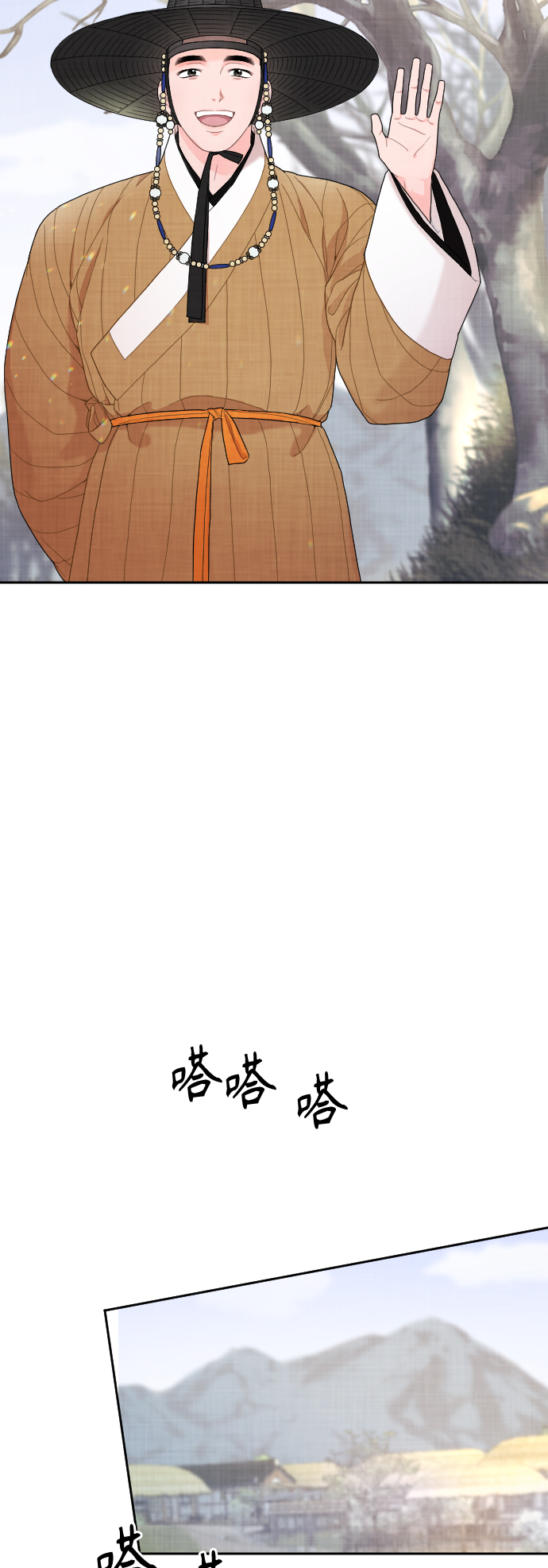 第4话41