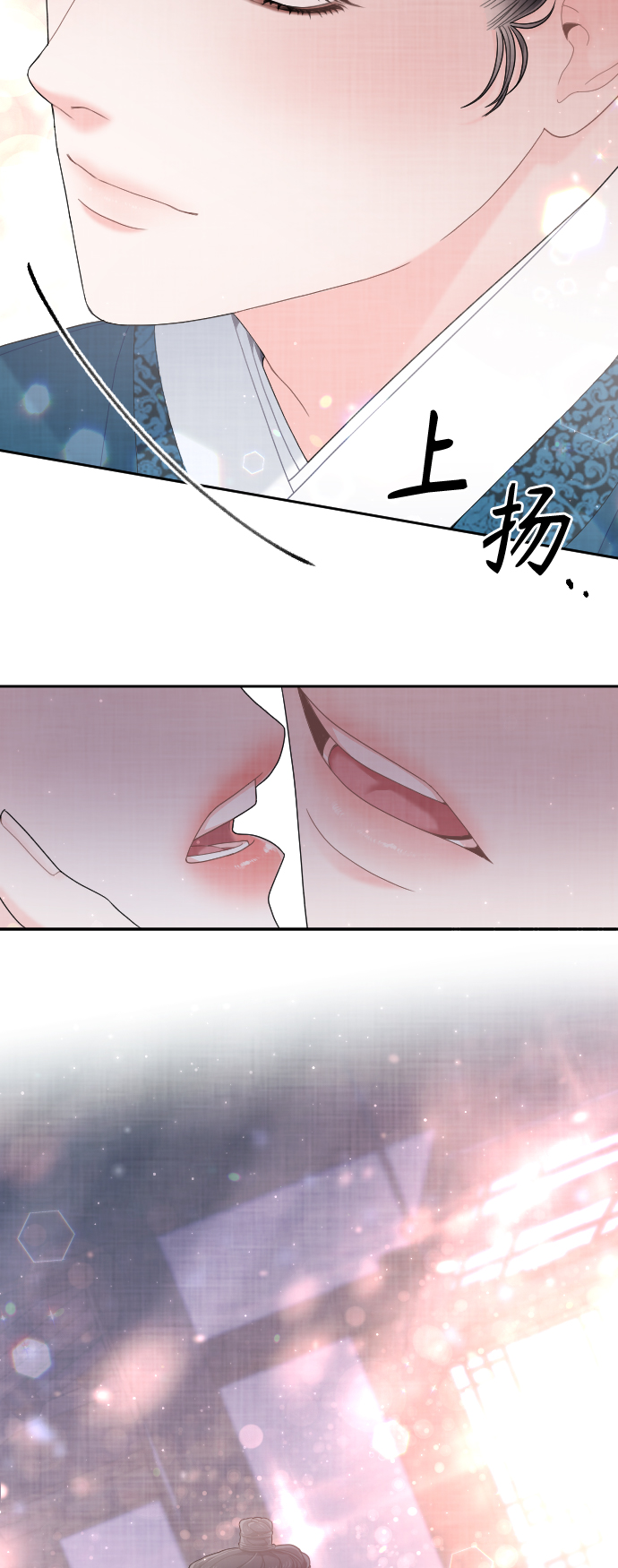 第38话71
