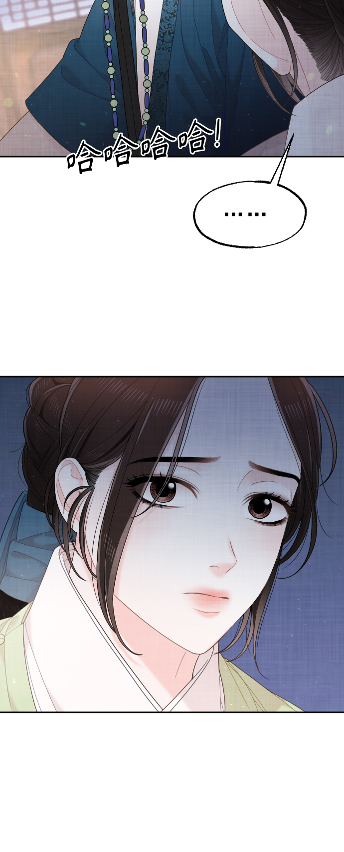 第38话52