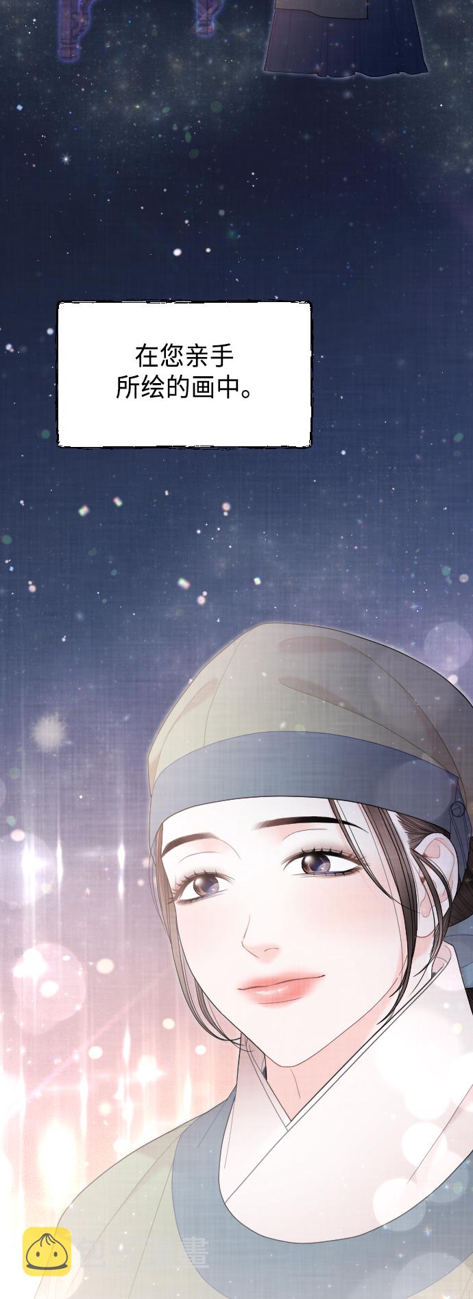 第47话28