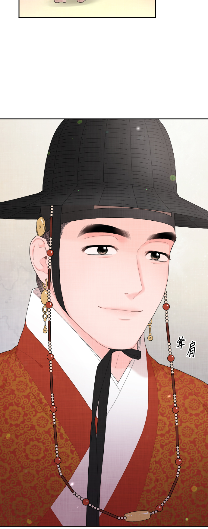 第13话39