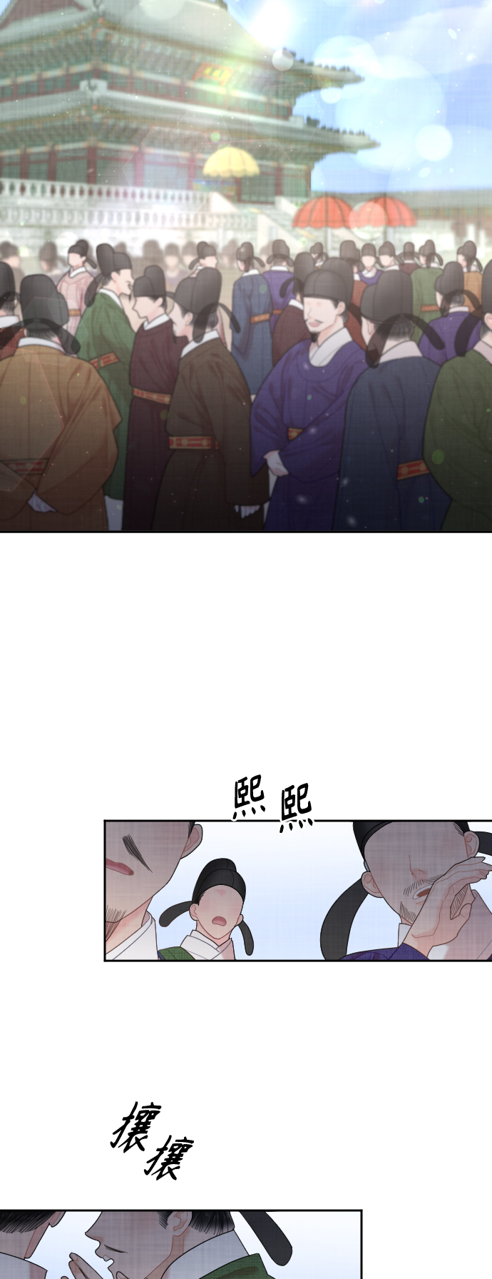 第35话42