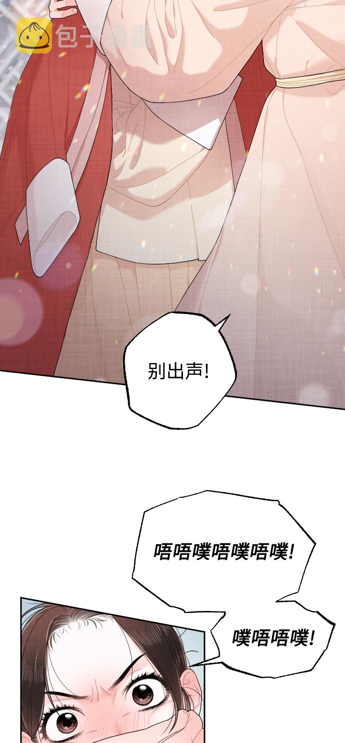 第11话20