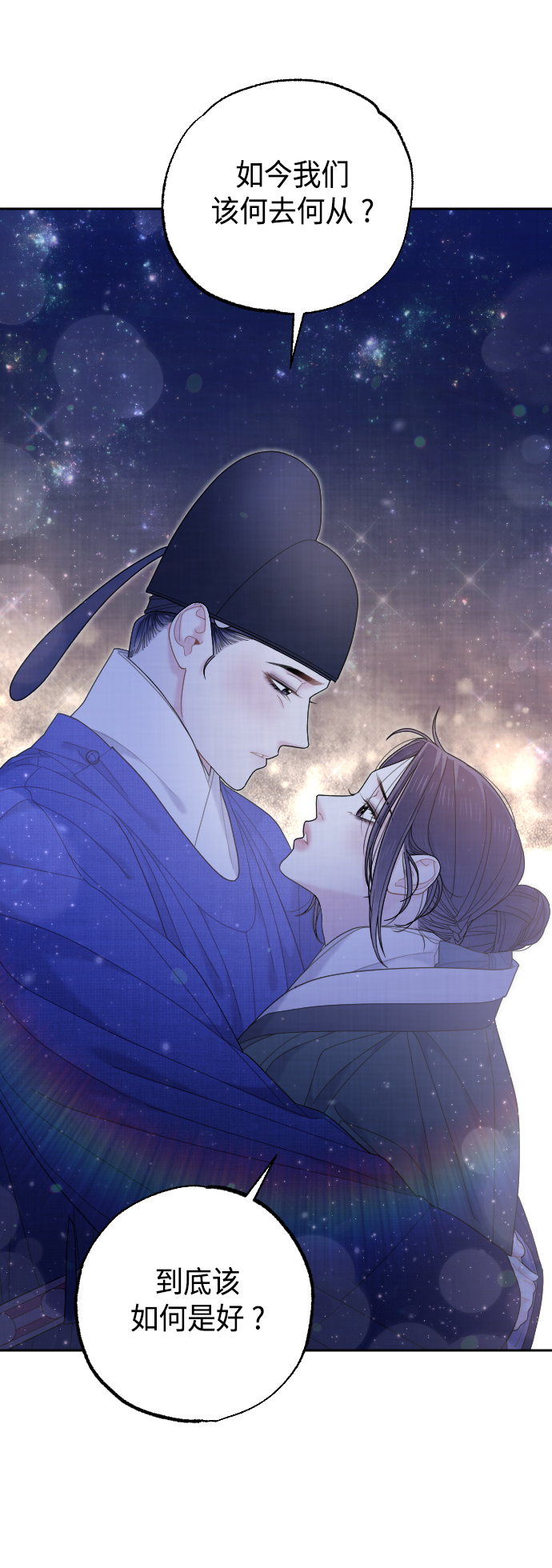 第48话61