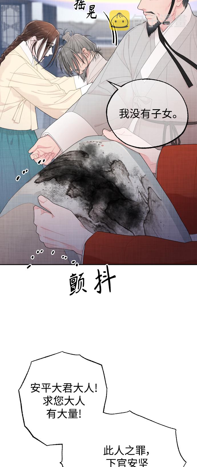 第15话63