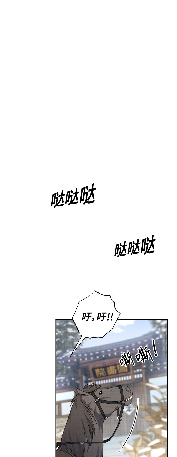 第10话25