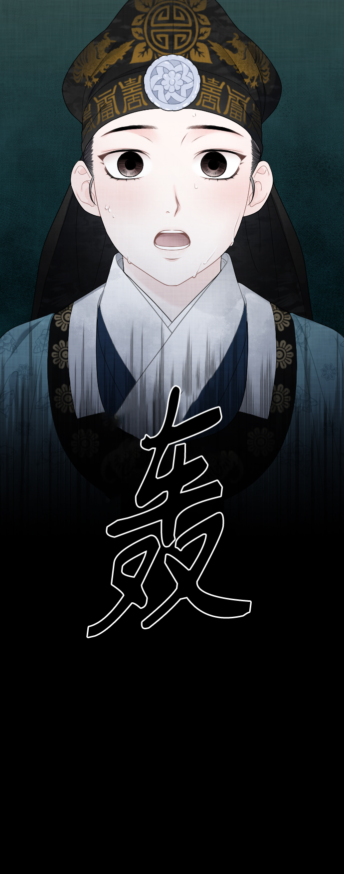 第39话81