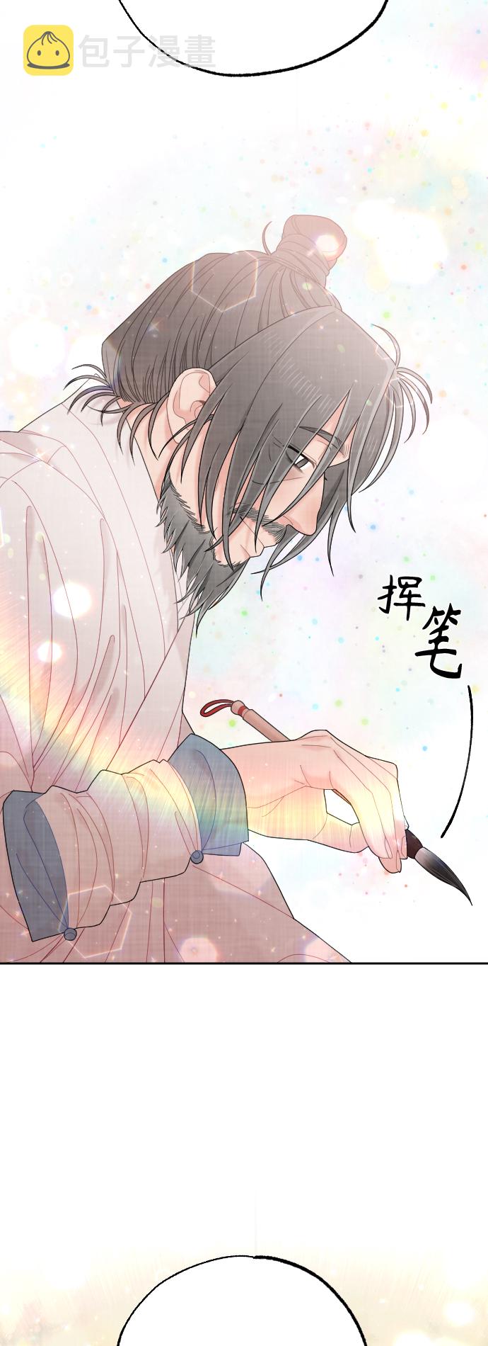 第49话5