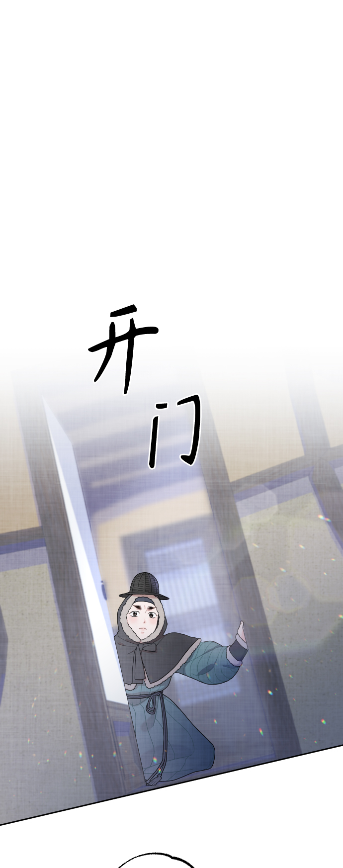 第6话1