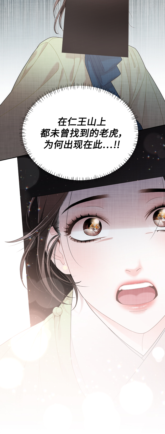 第35话62