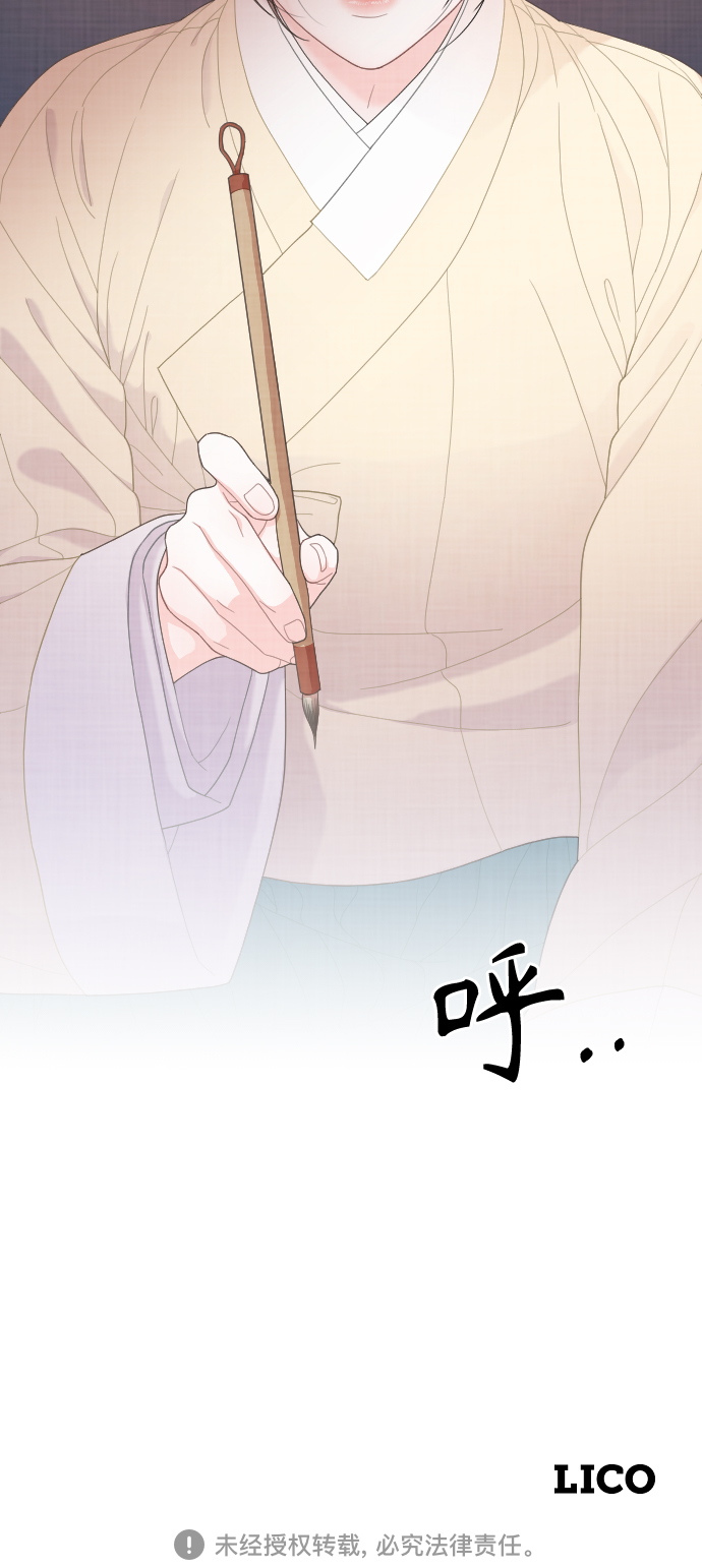 第16话76