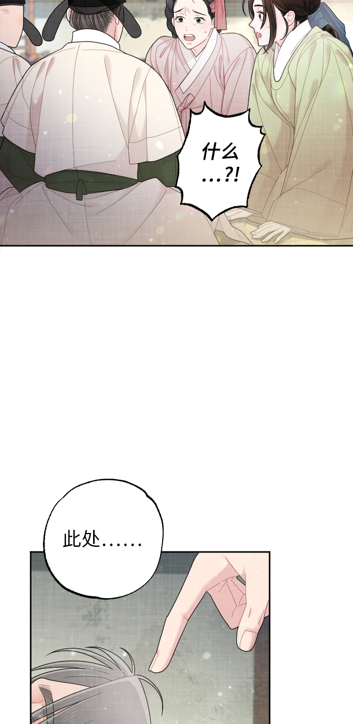 第41话51
