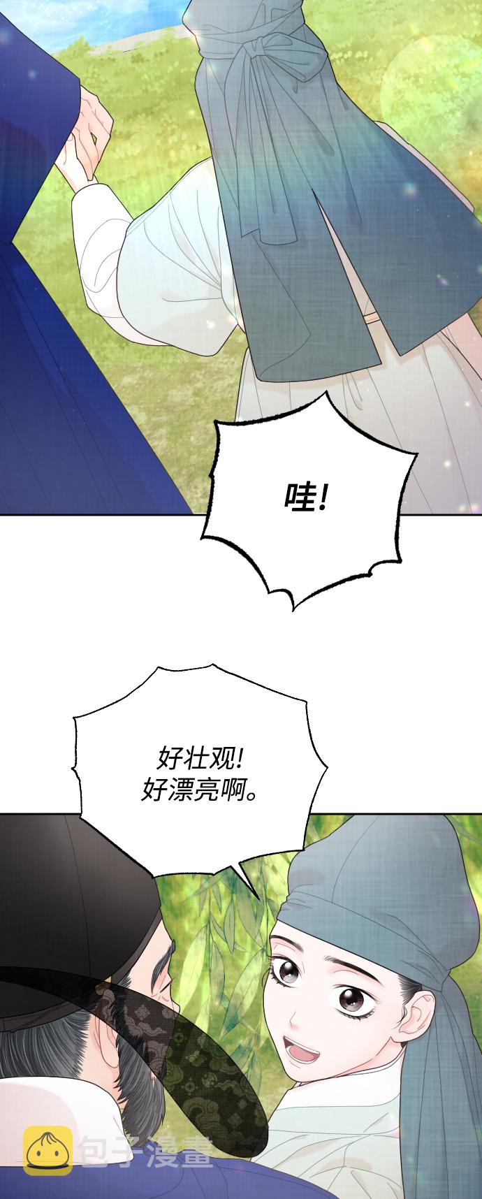 第23话47