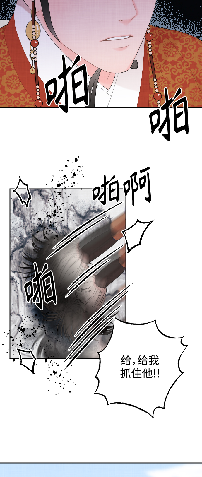 第15话59