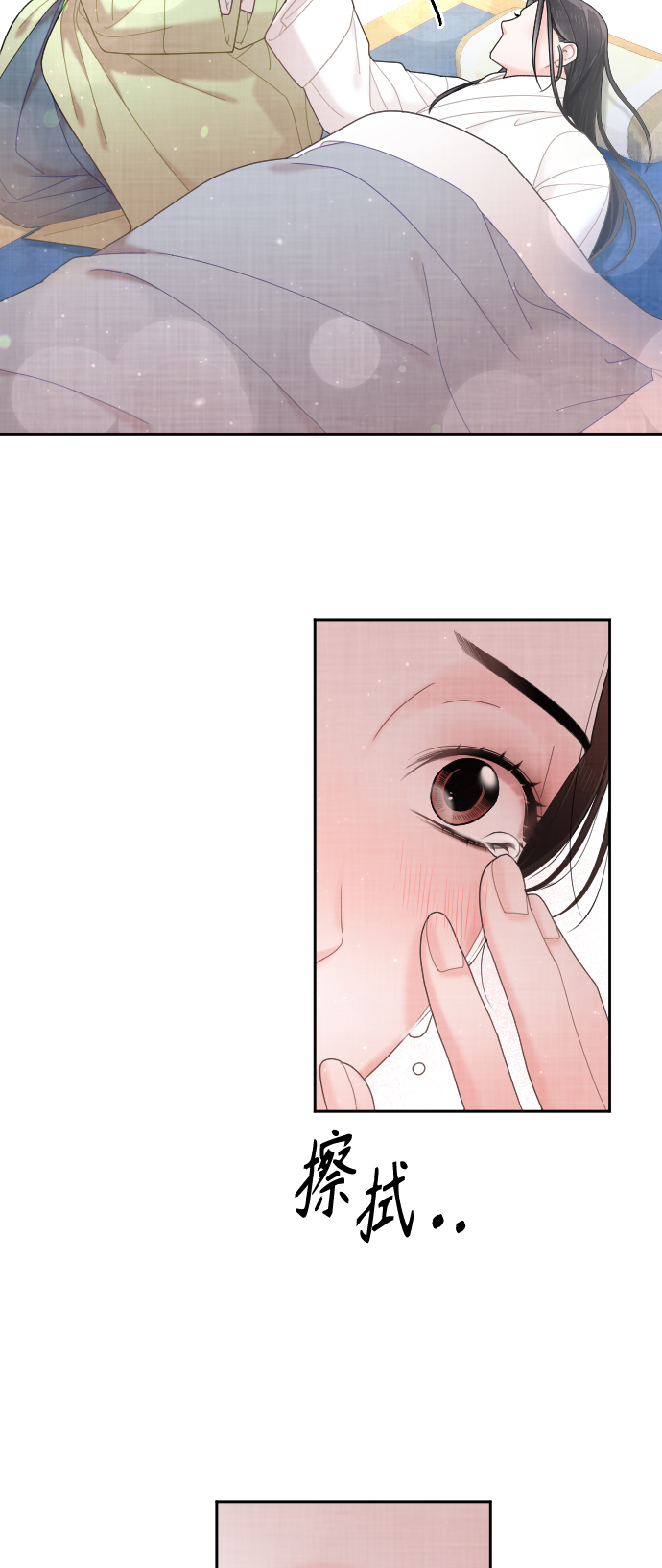 第40话66