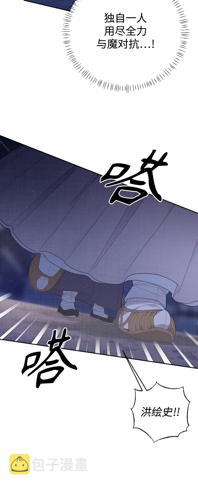 第39话64