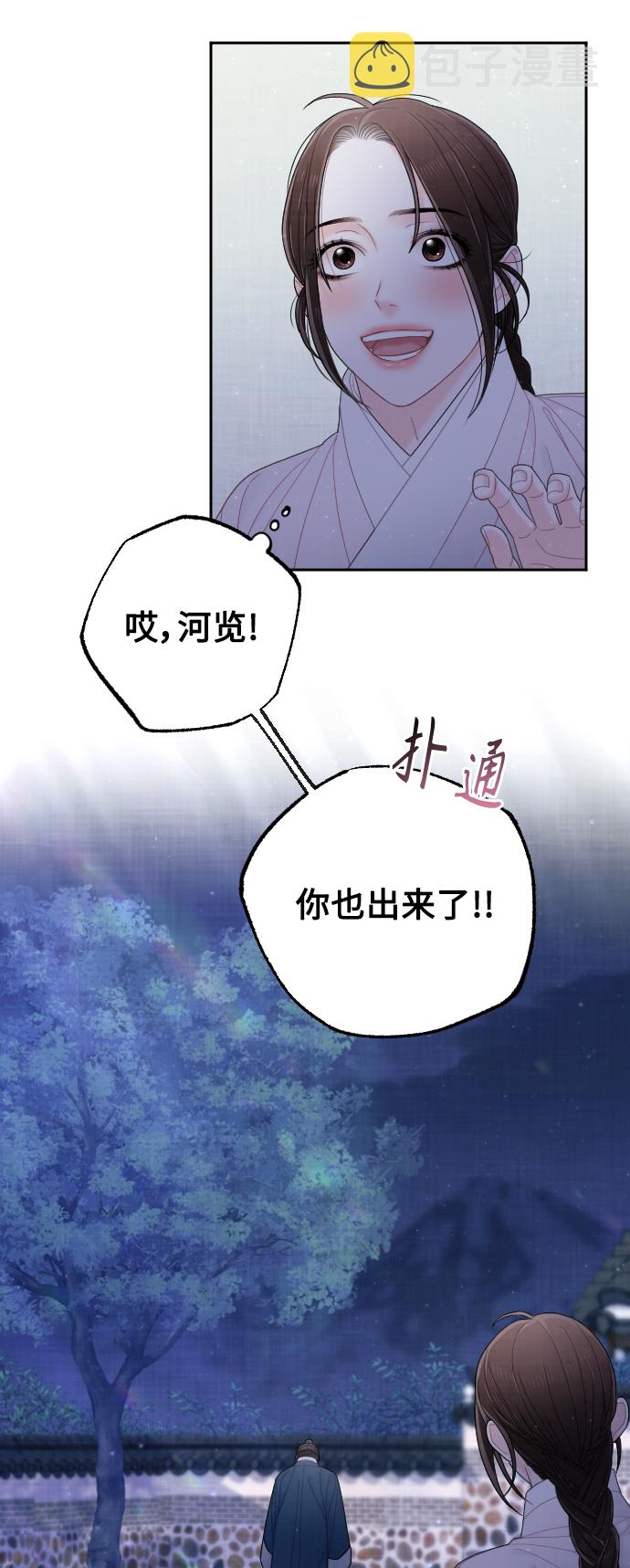 第39话28